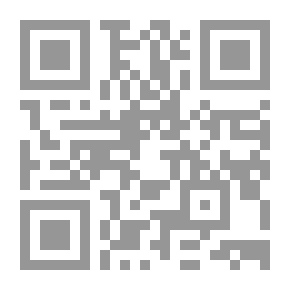 Qr Code Zionist Visions Of A New Strategy
