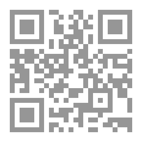 Qr Code حیكمەتەكانی ئیبن عەتا