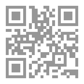 Qr Code الهوامل والشوامل