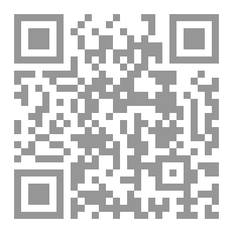 Qr Code تراتيل عاشق