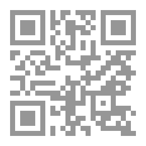 Qr Code الأنحراف الفكري والديني وأثرهما في الألحاد المعاصر ` دكتوراه `