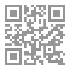 Qr Code شراء الحقوق وبيعها ؛ حفظ حقوق التأليف والنشر ومنحها والترويج لها