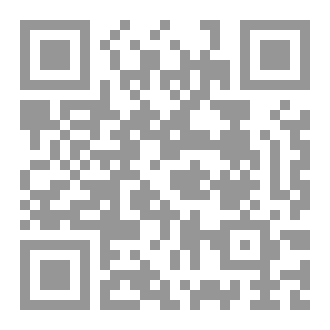 Qr Code مخلص كتب منهج القرائية في تعليم الأطفال والأعاجم القراءة العربية