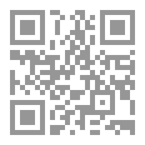 Qr Code مجلة العربية للعلوم الزراعية مج 4 ع 11