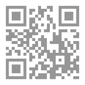 Qr Code الدليل المفهرس لآيات القرآن الكريم