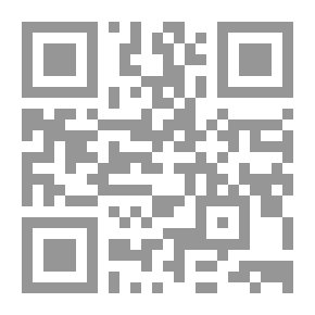 Qr Code مذكرة jQuery