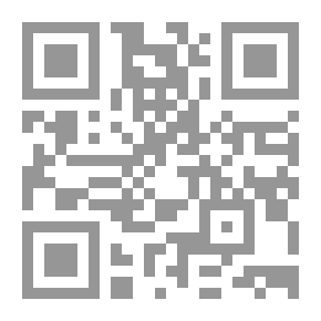Qr Code فتنة المسيح الدجال