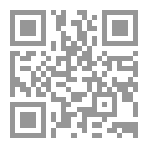 Qr Code عظمة القرآن