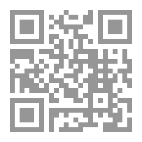 Qr Code ضوابط التكفير في ضوء السنة النبوية