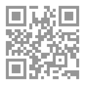 Qr Code امراض النبات