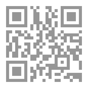 Qr Code أهل النخيل