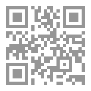 Qr Code The Crown And Other Stories