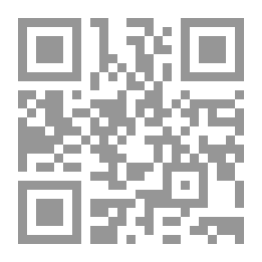 Qr Code المفتاح