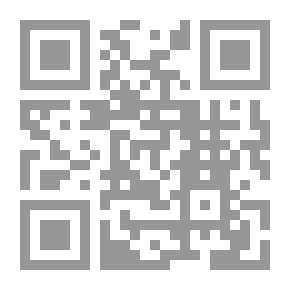Qr Code المرايا لا ترى النور