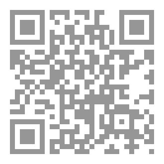 Qr Code رائحة القصب