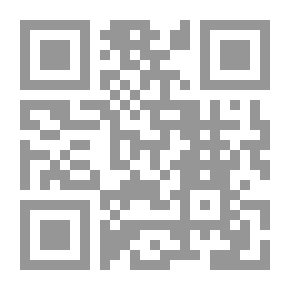 Qr Code Eric, Or Little By Little