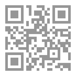Qr Code The Road To Athmliksch