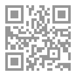 Qr Code Translators Companion . A Dictionary Of Commonly Used International Acronyms
