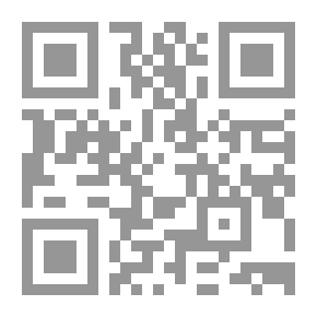 Qr Code الساعة الواحدة إلا ضياع