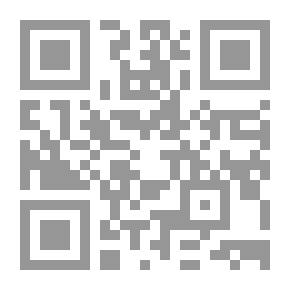 Qr Code آداب الزفاف فى الإسلام