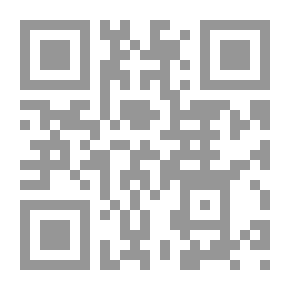 Qr Code Ibn Abd Rabbo And His Contract