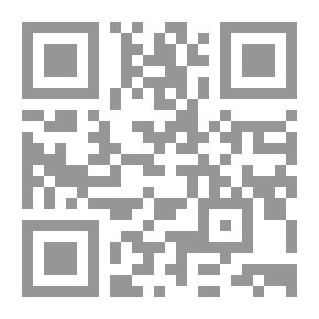 Qr Code The Coil of Carne