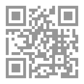Qr Code مقدمة التحقيق