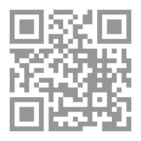 Qr Code هوس لـ رانيا السعد