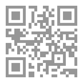 Qr Code في ضفاف القرآن