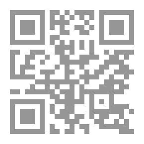 Qr Code العامل البشري والانتاجية
