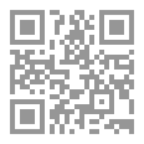 Qr Code التاريخ الأدبي للإخوان المسلمين 1928 - 1948م: قسم الشعر