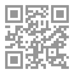 Qr Code Jokes In The Introductions To Assets (in Theology)