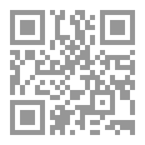 Qr Code الوضع ما بعد الحداثي: تقرير عن المعرفة