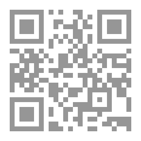 Qr Code الأزمات وحلولها