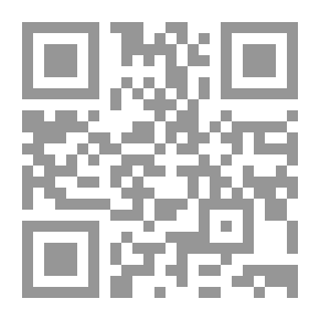 Qr Code بحار الأنوار الجامعة لدرر أخبار الأئمة الأطهار