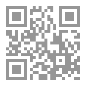 Qr Code World of Warcraft: The Shattering: مقدمة لكارثة