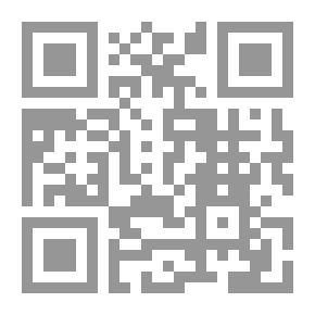 Qr Code رحلات جاليفر (إصدارات دوفر ثريفت)