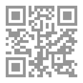 Qr Code قرآنهم