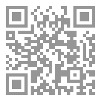 Qr Code فلسطين الصامدة