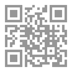 Qr Code سلطة السيف