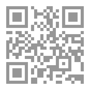 Qr Code نهار بطيء