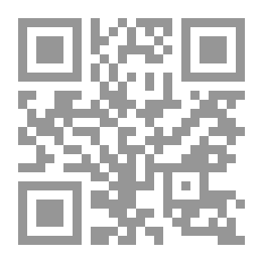 Qr Code Seven Nights And Eight Days