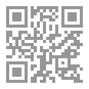 Qr Code هاروت وماروت `فك الألغاز` ..دراسة حديثية عقدية انطلاقا من تفسير الآية التي ذكر فيها السحر في سورة البقرة