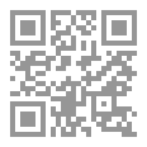 Qr Code حكيات جحى