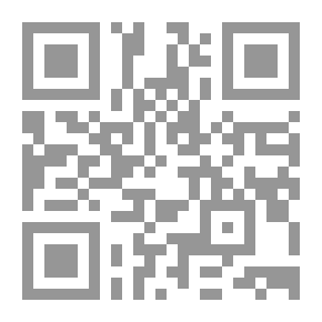 Qr Code تاريخ مصر القديمة (علم الآثار يكشف أسرار ماضي مصر)