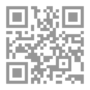 Qr Code البندقية وغصن الزيتون، جذور العنف في الشرق الأوسط