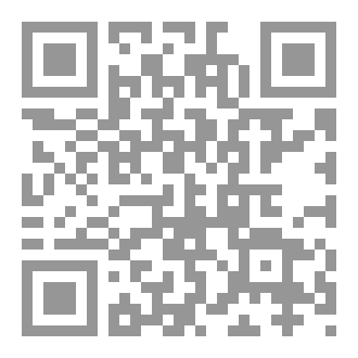 Qr Code الخطية والخلاص