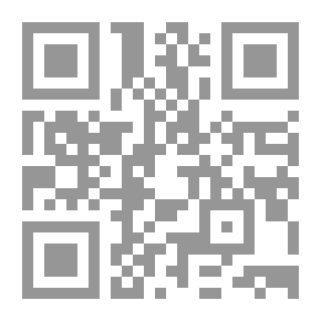Qr Code The Ontario Readers. Fourth Book