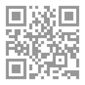 Qr Code سنن المطر JAMAK MATHAR