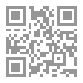 Qr Code Mind Games 2